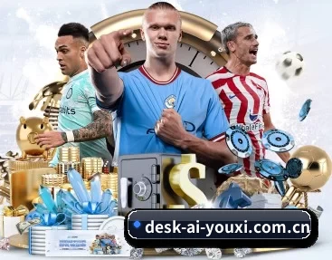 desk-ai-youxi.com.cn的故事 - 体育资讯内容服务