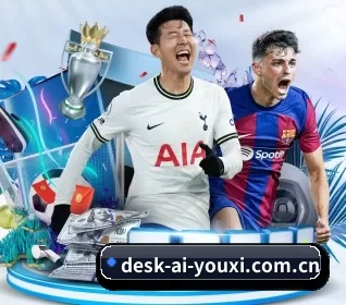 desk-ai-youxi.com.cn APP