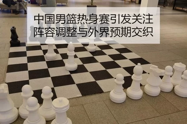 zhong-guo-nan-lan-re-shen-sai-yin-fa-guan-zhu-zhen-rong-tiao-zheng-yu-wai-jie-yu-qi-jiao-zhi-2-928.jpg